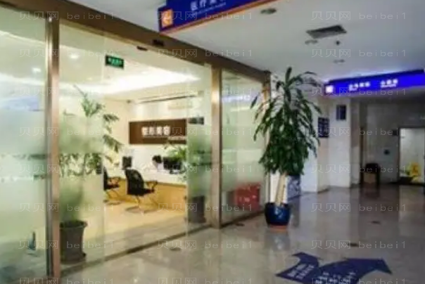 上海九院整形专家有哪些?专家介绍