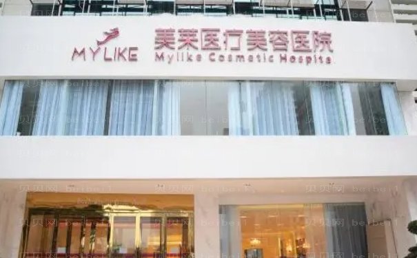 厦门玻尿酸垫鼻基底医生介绍前十有哪些