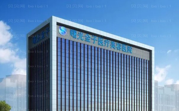 佛山假体丰臀医院全新介绍?全新医院介绍揭秘
