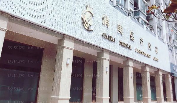 淮安俏美丰胸介绍前三的医生信息汇总整理!