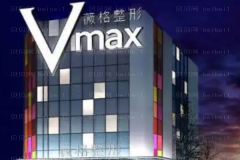 厦门鼻部整形医生前十介绍名单参考