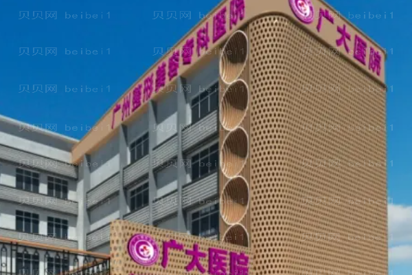 广州玻尿酸隆鼻整形医生介绍前十汇总!