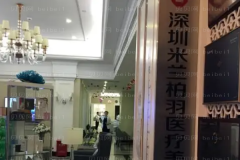 深圳肋软骨垫鼻尖整形科医生介绍前十