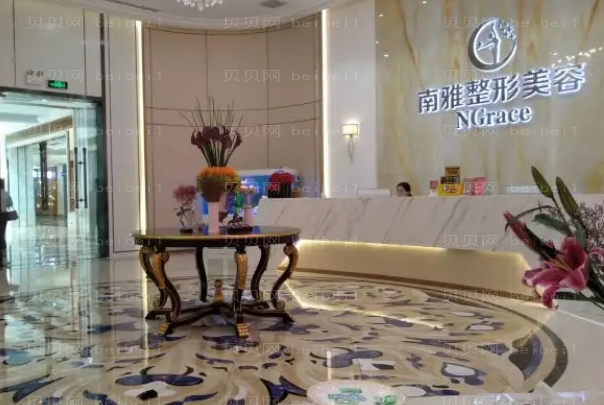 深圳定点双眼皮医生介绍前十人气榜