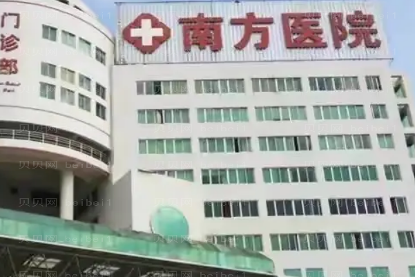 NEW!深圳十大皮肤美容医生介绍公布