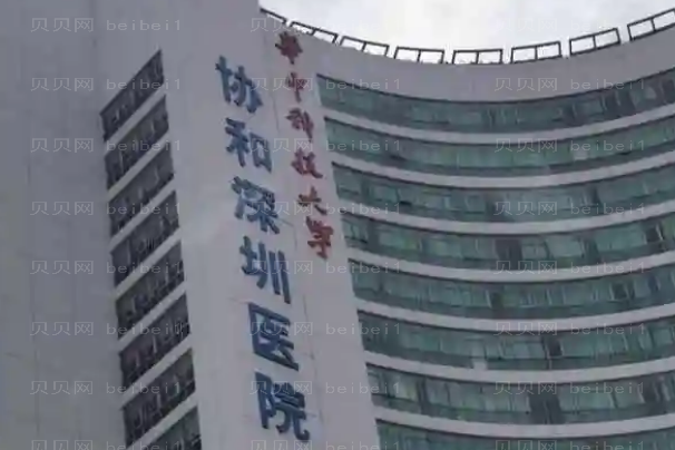 深圳嘴角开大医生前五位介绍公布!