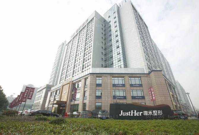 宁波开眼角名气医生前十名单扒出!