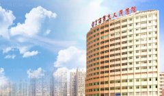 上海九院鼻子修复专家介绍