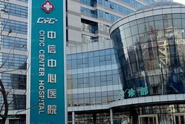洛阳下巴整形哪些医院好?医院介绍前十名单!