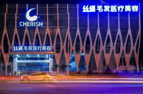 绵阳眉毛种植整形医院前七强年度上新!