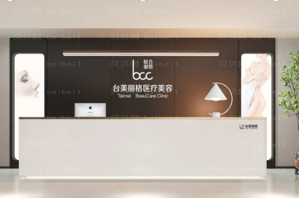 合肥鼻部综合哪些医院好