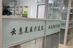 沈阳云惠美医疗全身吸脂全新评价！这几位都是实力派