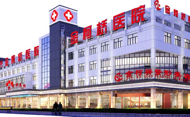 绍兴阴道紧缩整形医院介绍更新