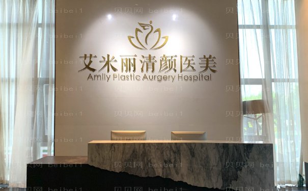 成都抽脂介绍前三的医院有哪些