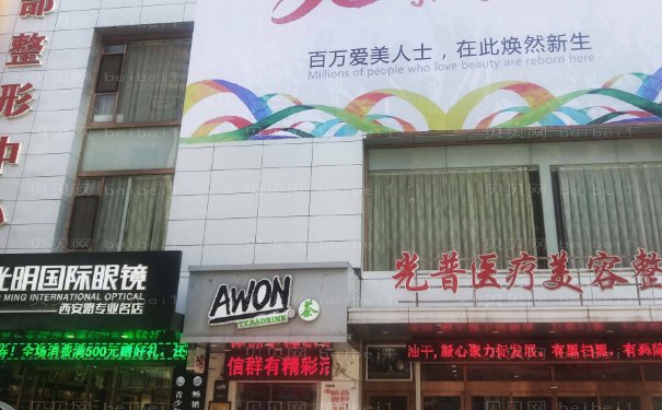 大连龅牙矫正医院介绍前十强清单公示