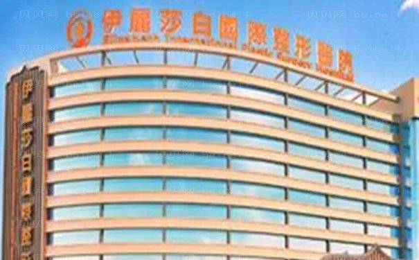 常德乳房下垂矫正靠谱医院前十揭晓!