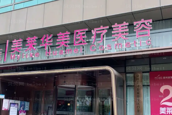 昆明眼睑矫正整形医生介绍前十名单