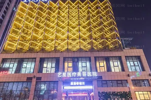 合肥玻尿酸丰耳垂介绍的整形医生前五