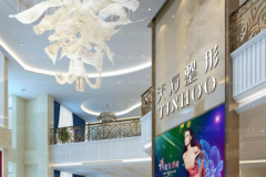 郑州鼻孔缩小医生介绍前十名单发布