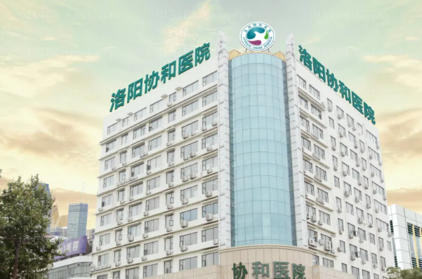 洛阳长鼻矫正介绍前四医院_看看你心中的哪家医院上榜啦!