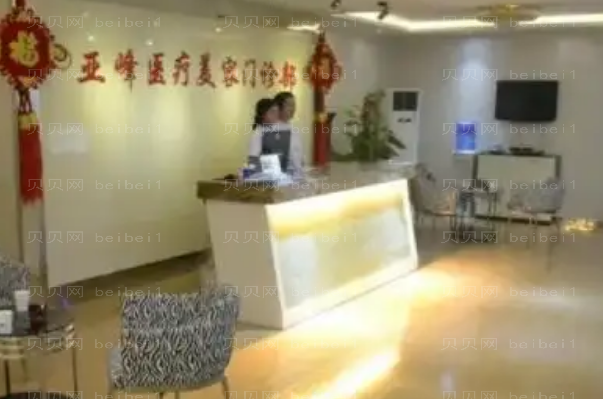 洛阳长鼻矫正介绍前四医院_看看你心中的哪家医院上榜啦!
