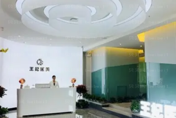 洛阳长鼻矫正介绍前四医院_看看你心中的哪家医院上榜啦!