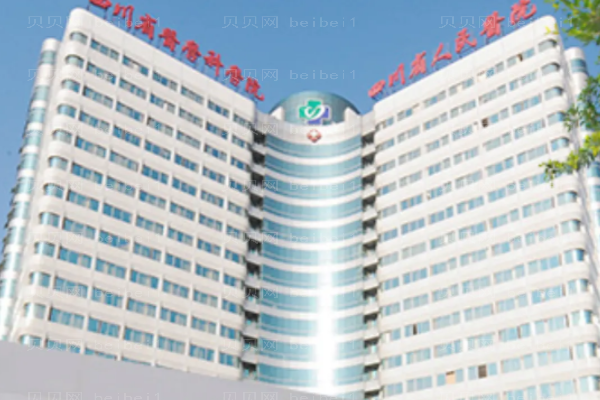 成都割双眼皮医院介绍前十,都是当地实力机构