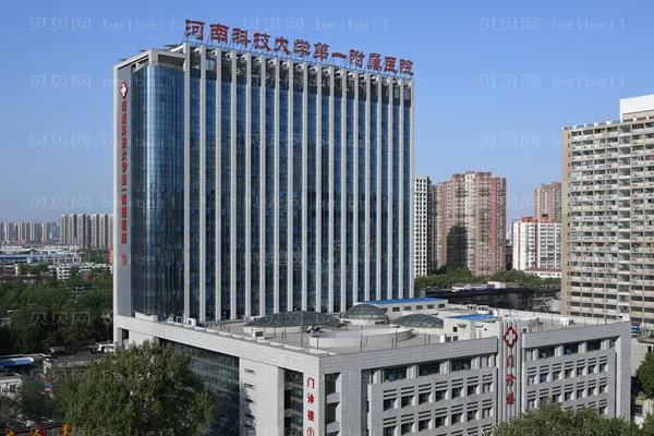 洛阳乳房再造失败修复介绍大全公布!