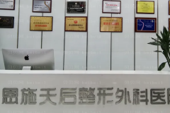 恩施玻尿酸隆胸哪些医院好?医院介绍名单!