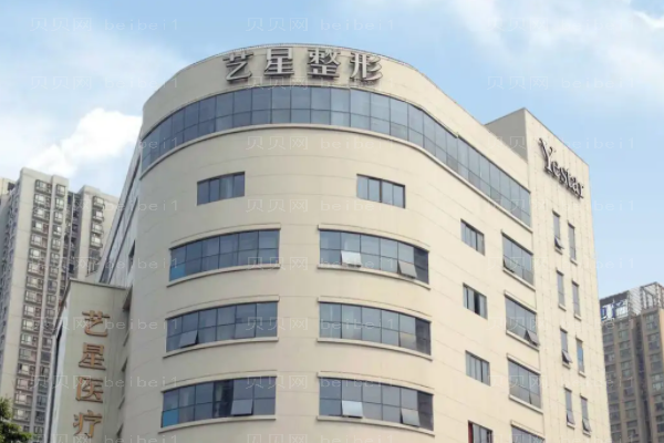 成都艺星打玻尿酸前三医生名单汇总!