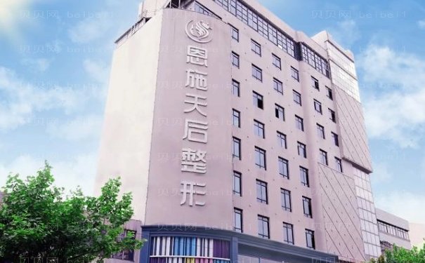 恩施乳晕整形医院介绍前十口碑医院