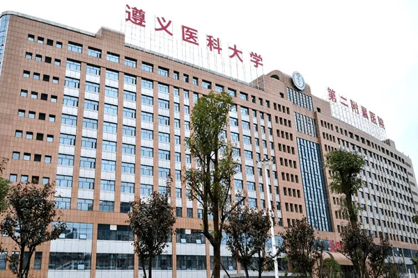 遵义鼻翼减薄整形医院介绍汇总这十家