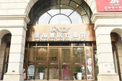 西安隐适美医生介绍名单发布