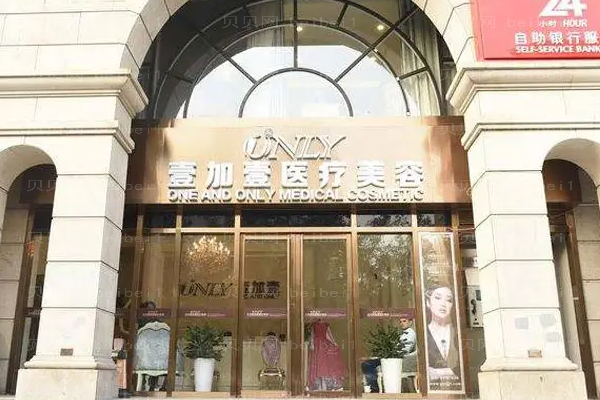 西安隐适美医生介绍名单发布
