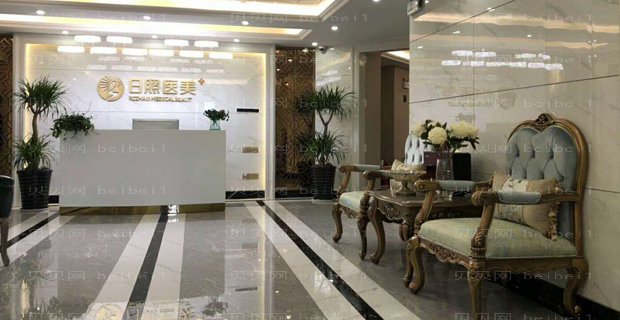 日照美容医院硅胶隆鼻医生曝光_附资料详情