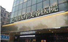 武汉酒窝整形介绍医生前十内部版