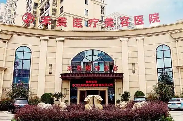 嘉兴禾美医疗去咬肌医生名单公布啦!盘点人气医生