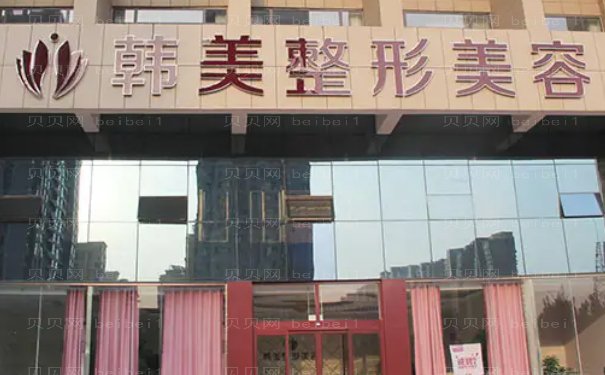 哈尔滨长鼻矫正医生介绍前十入围!