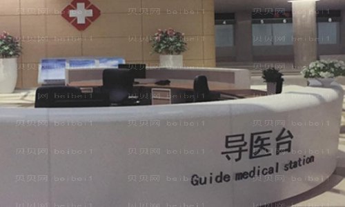青岛男性私密整形技术好的医院