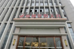 扬州乳头内陷矫正好的医院介绍全览