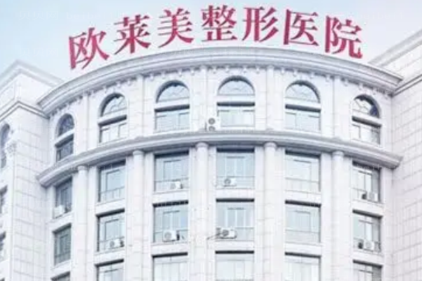 义乌巨乳缩小七大医生介绍反馈不错!