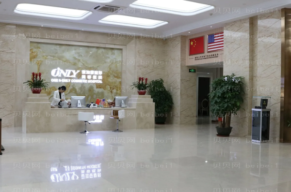 东莞大口改小医生介绍前十名单公布