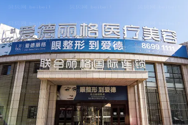 大连鼻翼缩小医生名单介绍白名单