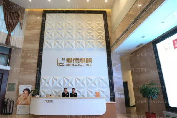 大连鼻翼缩小医生名单介绍白名单