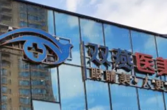 哈尔滨隆胸整形医生哪个好?各大网友推选