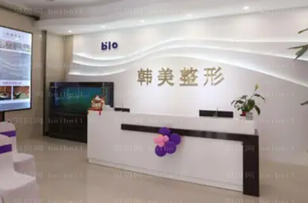 烟台自体肋软骨隆鼻介绍医院公布!