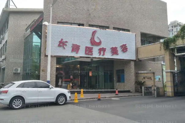台州上睑下垂矫正失败修复医院介绍前九公开