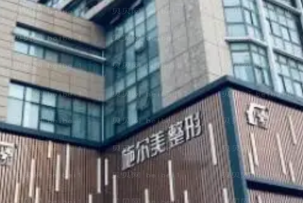 常州割双眼皮比较好的医生名单