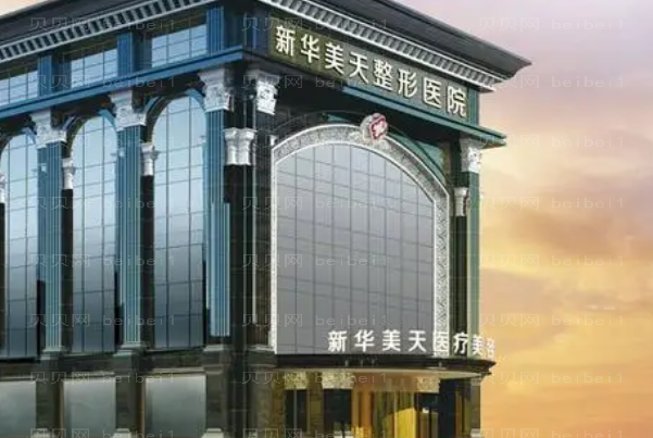大连鞍鼻矫正top5医生介绍新鲜出炉