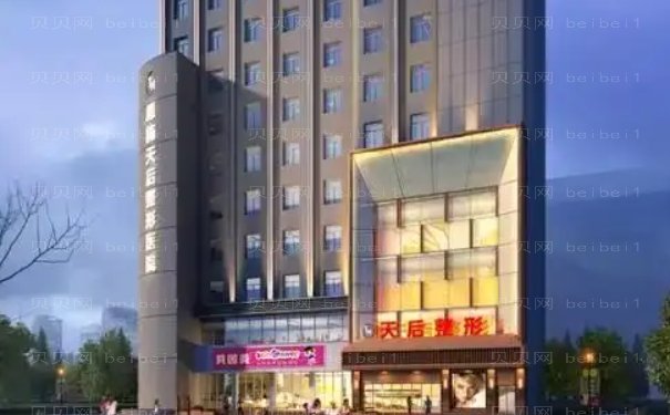 恩施热拉提医院介绍前十强榜单!